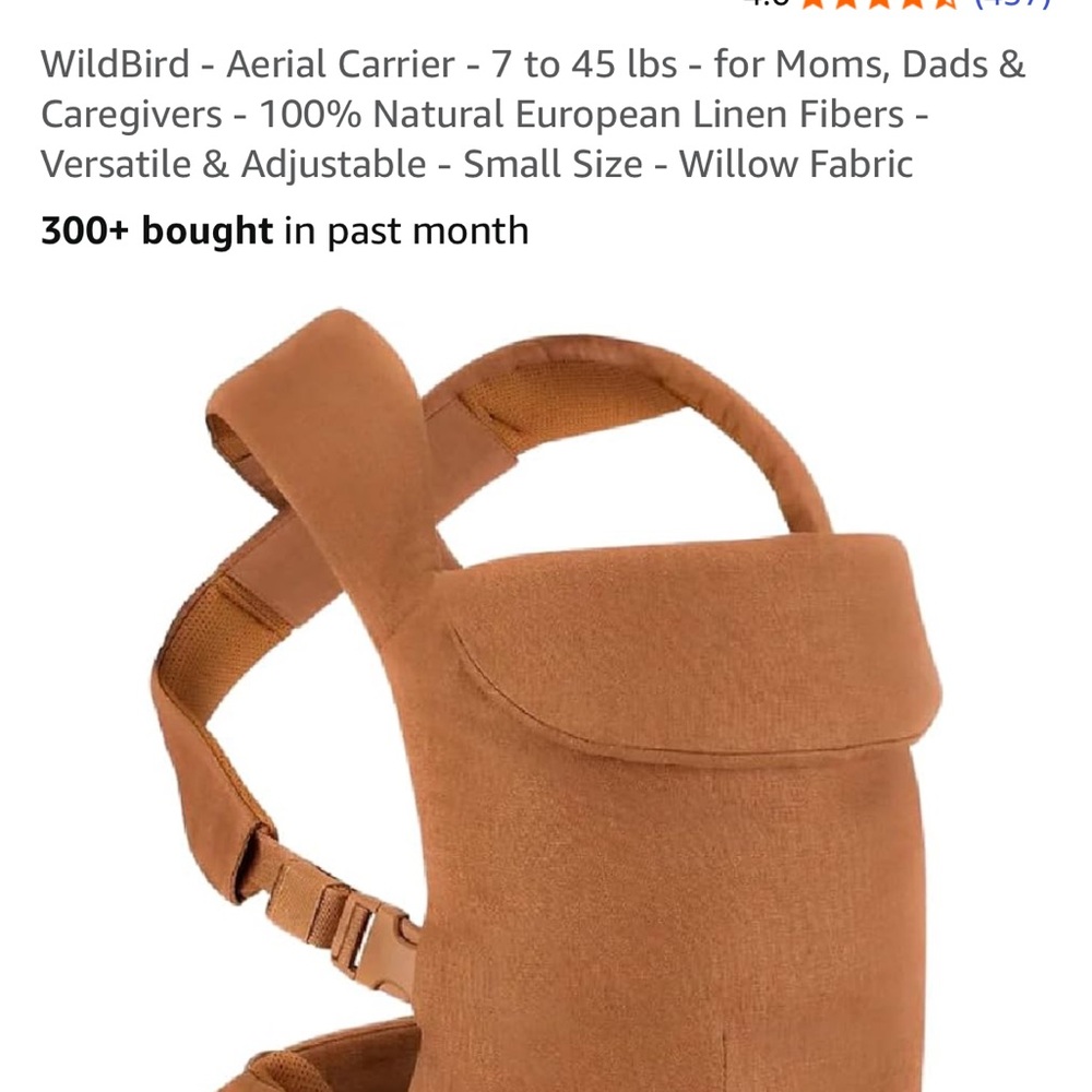 WildBird Aerial Carrier in willow